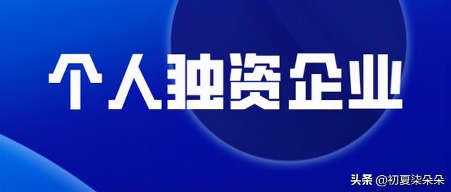 股票分红提现，股票分红提现会扣税吗？