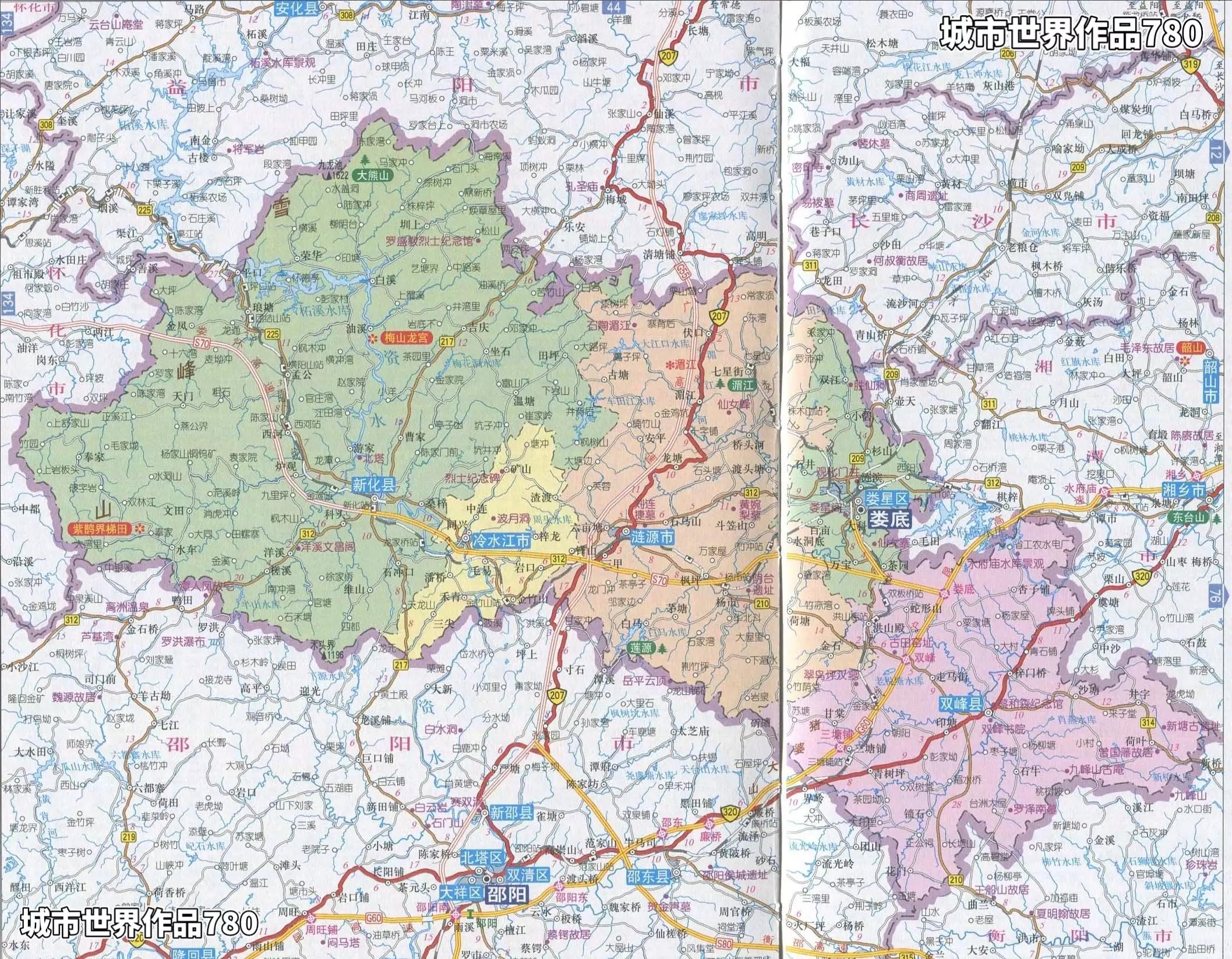 娄底是湖南最差最穷的城市吗，湖南娄底这个城市怎么样（中国城市No.157--娄底）