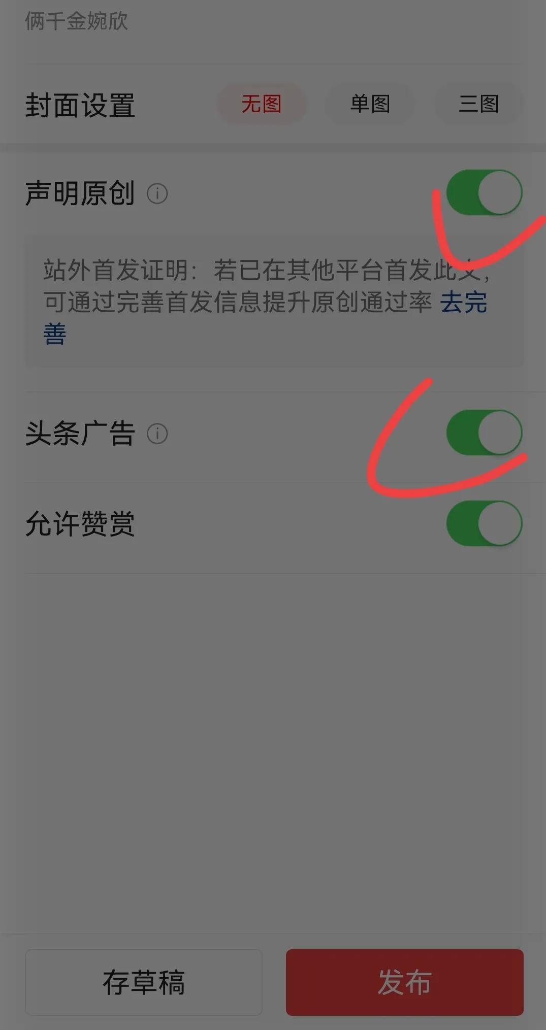 赚钱的应用(玩一小时赚几百块的游戏)