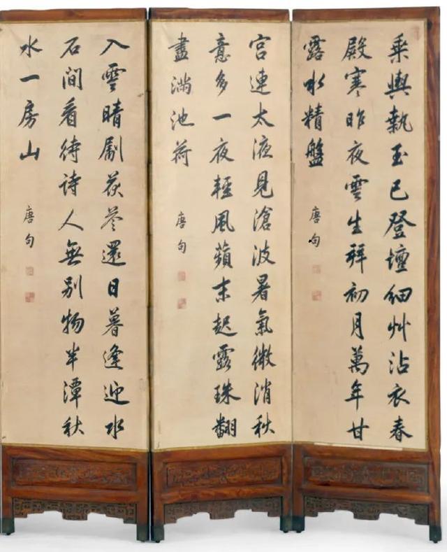 丙戌年是哪一年，丙寅年是哪一年（康熙皇帝的御用家具）