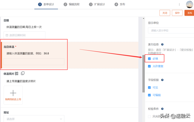 如何制作问卷调查，如何用word制作调查问卷（怎样设计好用的调查问卷）