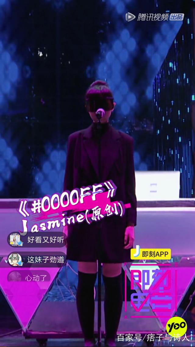 宋小宝演的张泽电视剧的名字叫什么，宋小宝演的张泽是什么电视剧（最爱jasmine）