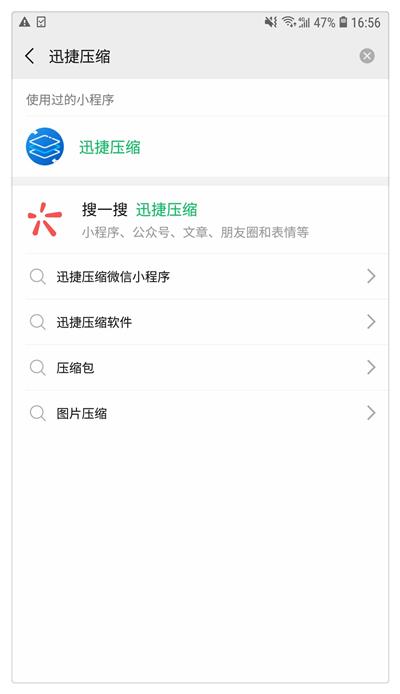 原来苹果手机有这么多种截图方式？之前还以为苹果不能截长图