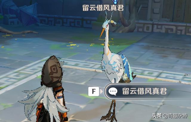 别人说你npc什么意思,npc这个梗(知道什么是"注入风元素"吗)