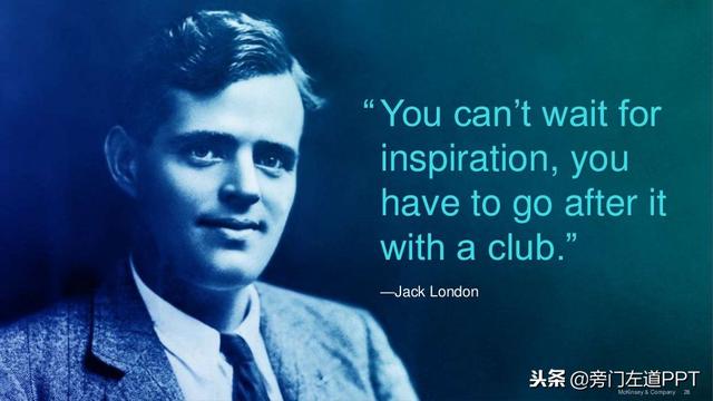 版式设计ppt，版式设计ppt免费（几乎所有PPT都适用的四大超经典版式）