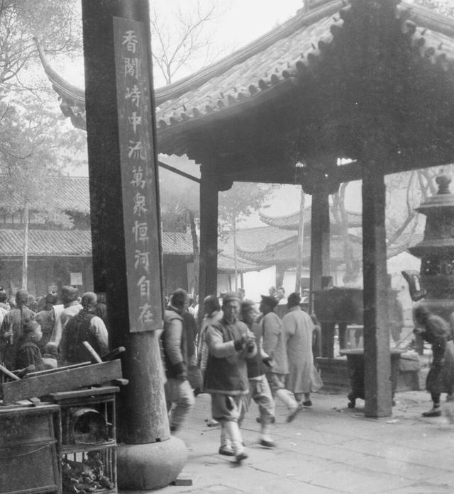 二泉映月的作者，二泉映月的作者是谁?又名（二泉映月作者阿炳）