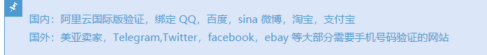 免费淘宝查号神器(查号淘宝)