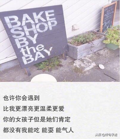 表白男朋友的情话，给男朋友表白的情话（写给男朋友甜言蜜语的情话）