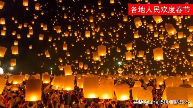 胶枣是什么东西，黑胶枣是什么枣（部编语文六年级下册第1课《北京的春节》图文讲解）