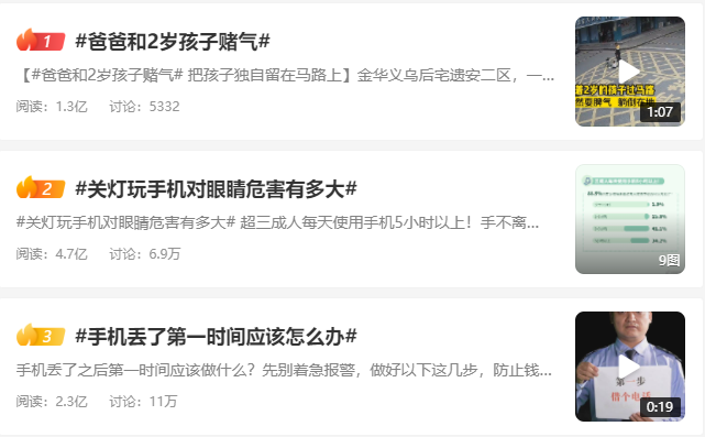oppo云服务登录查找手机（OPPO手机丢失找到方法）