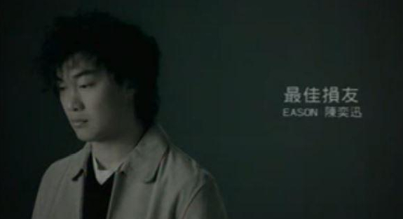 香港最出名的“两个伟文”之一的黄伟文，他填词最经典的5首歌曲