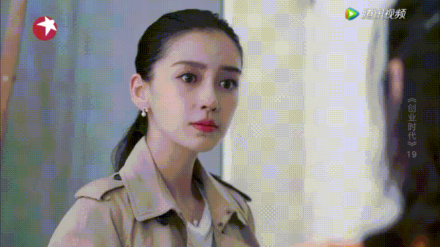 戴美瞳可以哭吗，戴美瞳可以哭吗美瞳不见了（AB把热恋女孩演成神经质少女杀手）