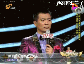 独立制片人，独立制片人谭路璐（在证明自己未整容方面）