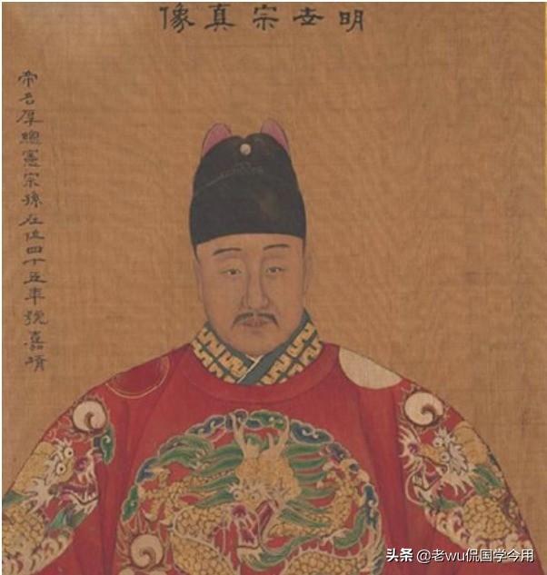 朱厚熜时期有名的大臣，因重用了二位不同的大臣