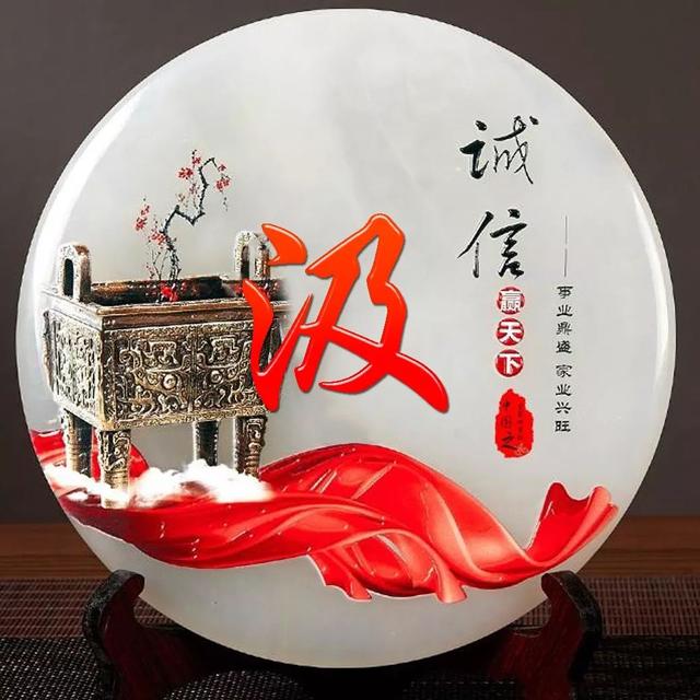 女人吉利健康好运的微信头像,女人微信招财吉利头像 祝大家招财进宝万事胜意(188张雕塑“招财进宝”姓氏头像) 女人吉利健康好运的微信头像,女人微信招财吉利头像 祝大家招财进宝万事胜意(188张雕塑“招财进宝”姓氏头像)