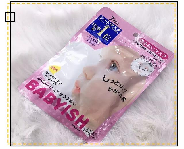 美迪惠尔面膜怎么样，美迪惠尔面膜怎么样知乎（这9款被吹上天的网红面膜）