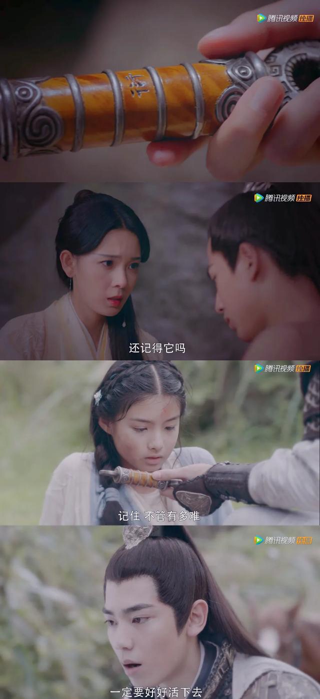 苏瓷:动漫女头，微信头像，苏瓷:动漫女头（超酷 抽象 炫彩 颜色 帅）（少女大人：苏瓷名字另有深意）