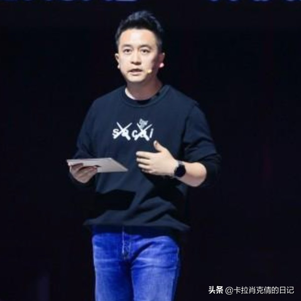 淘宝双十一狂欢节(全球狂欢节)