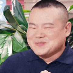 emmm什么意思，女生用emmm回复你（宝宝每天能说73遍）