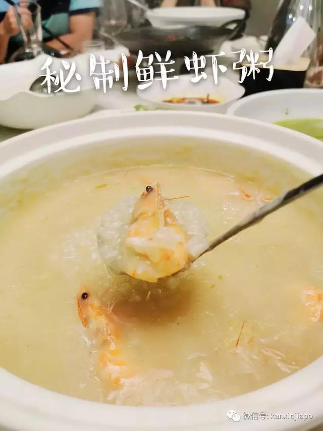 黄丫头是什么鱼，这种鱼不能给孩子多吃（探秘新加坡的“小江西”）