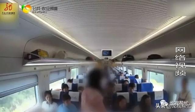 高铁上有开水吗，高铁上有热水吗（女子动车上将开水灌进前座乘客衣领）