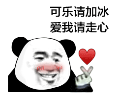 前程无忧上已查收和已查阅的区别，前程无忧里面已查收和已查阅的区别（萌新，你还有3个月的准备时间）