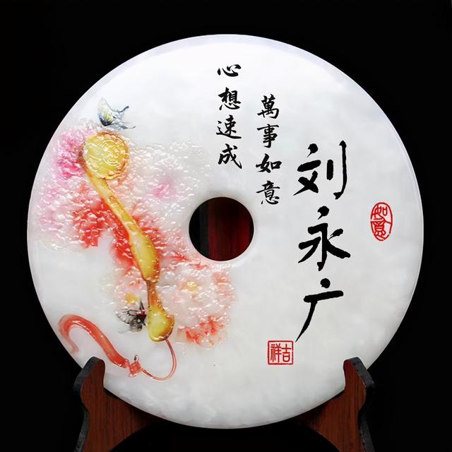 好看的微信名字，好看好听的微信名字（2023你的微信头像该换了）