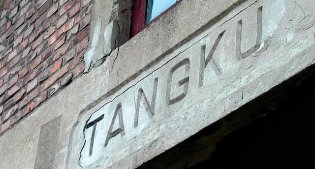 滨海北站在哪，高铁滨海北站在哪（中国最老的火车站滨海新区塘沽南站）