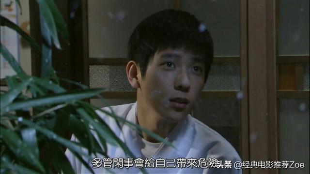 白色之春电视剧简介，七部经典的高口碑家庭情感日剧