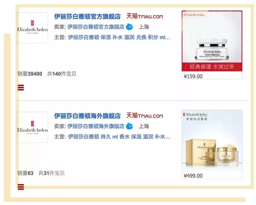 天猫超市官网(天猫20元无门槛优惠券怎么领)