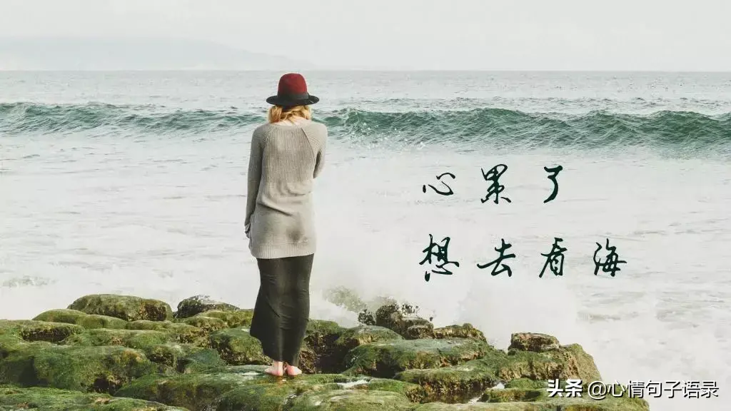 悲伤的图片（一个人伤心流泪的句子，最伤心的图片）