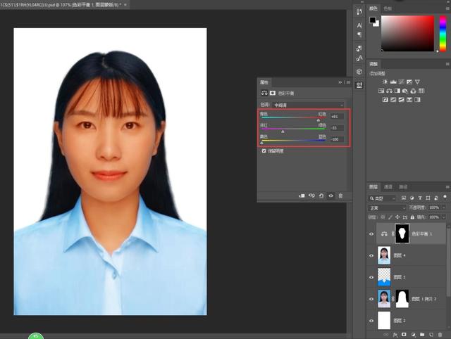 ps怎么更换证件照背景颜色，Photoshop换证件照背景色（最详细的一篇PS证件照换底色教学）