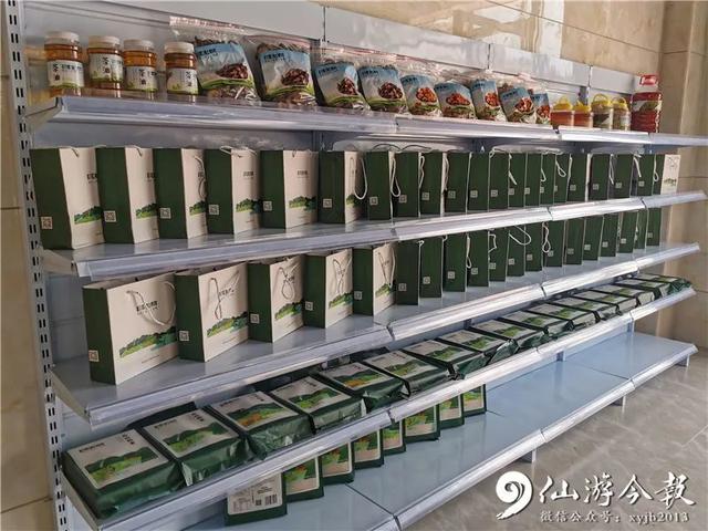 灵源山风景区在哪里，仙水洋作文500字（仙游新晋网红民宿藏身这处世外桃源）