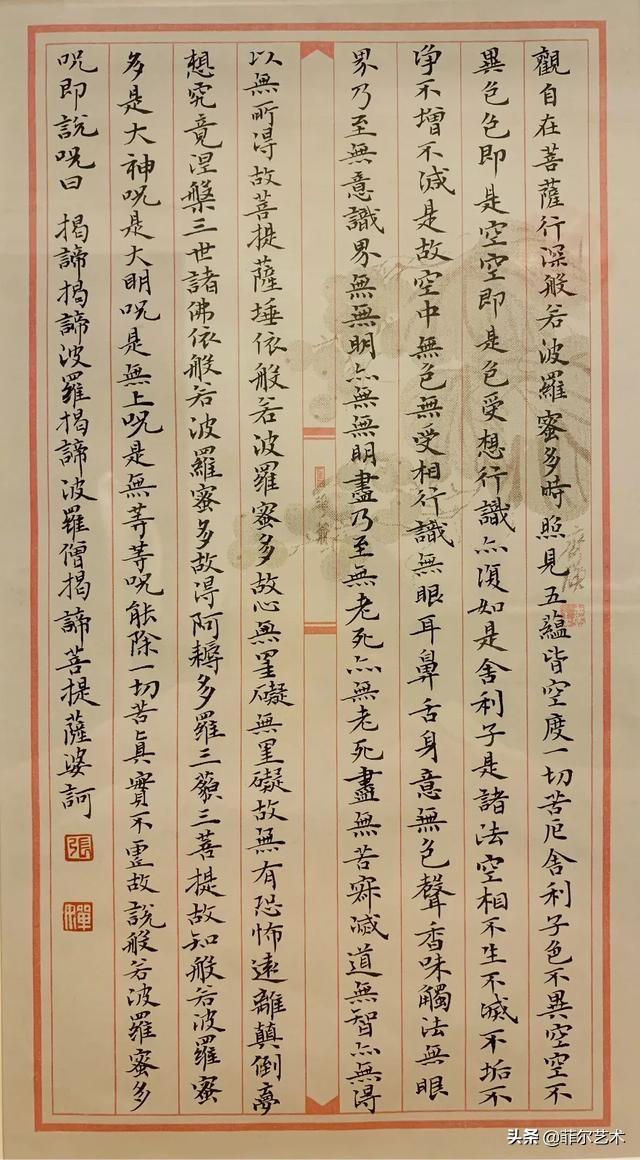 湖北美院研究生，雕塑专业大学排名（湖北美术学院书法专业2020届硕士研究生毕业作品欣赏）