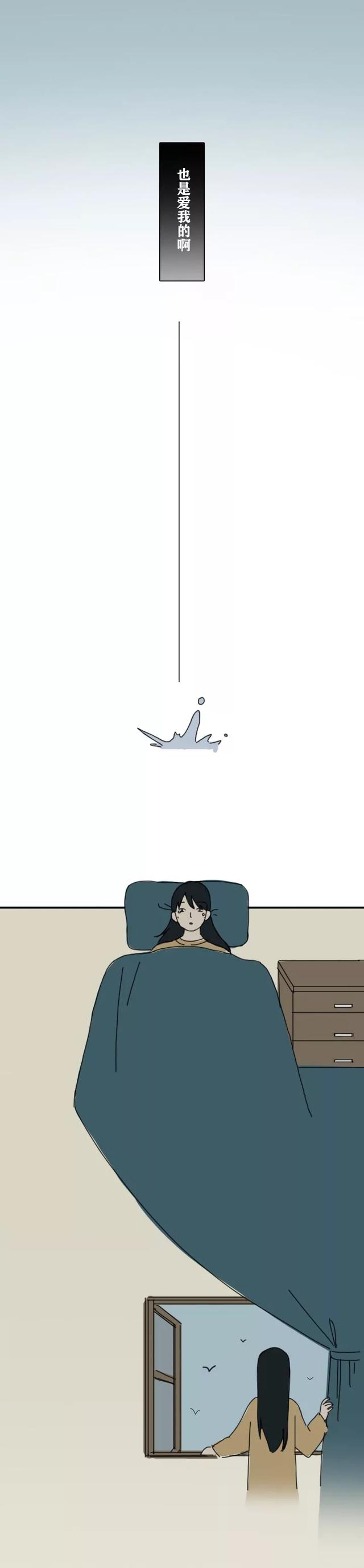 死亡是什么，真正的死亡是什么（当他们面临死亡的时候）