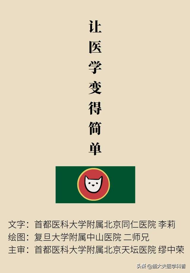 心肌缺血的原因，心脏缺血怎么办怎么补（心肌为什么会缺血）