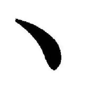 栏目用书名号还是引号，栏目用书名号还是引号好