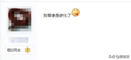 桃核手串的正确盘法（盘了8年的桃核）