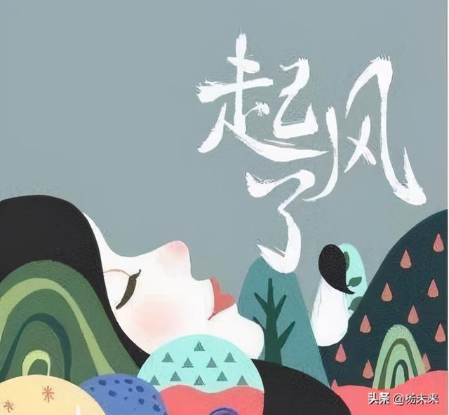 目前最火歌曲前十名，最火歌曲 前十名（盘点2020年度火遍网络的10首歌曲）