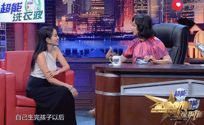 三玄智慧之潜能智慧，三玄智慧 干扰（《乘风破浪的姐姐》不考虑请她们吗）