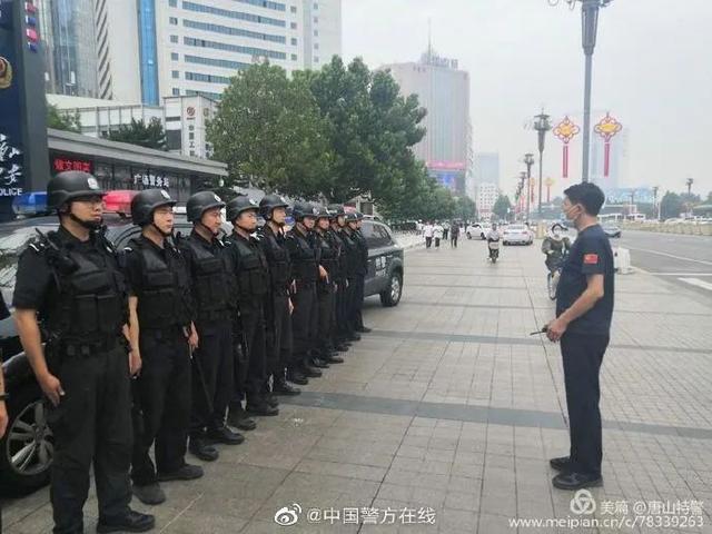 唐山大地震几级地震，汶川大地震几级地震（刚刚，河北启动三级应急响应）