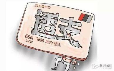 支付宝借呗怎么用，支付宝钱包借呗怎么用，支付宝借呗怎么用（巧用收利息率还清借款不用愁）
