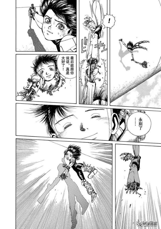 驱鼠时长3分钟，真实猫叫声驱鼠（战斗天使》和原著《铳梦》有什么不同）