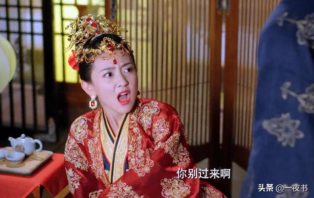 墨连城是什么电视剧，墨连城是什么电视剧插曲（双世宠妃3：曲小檀又大婚）