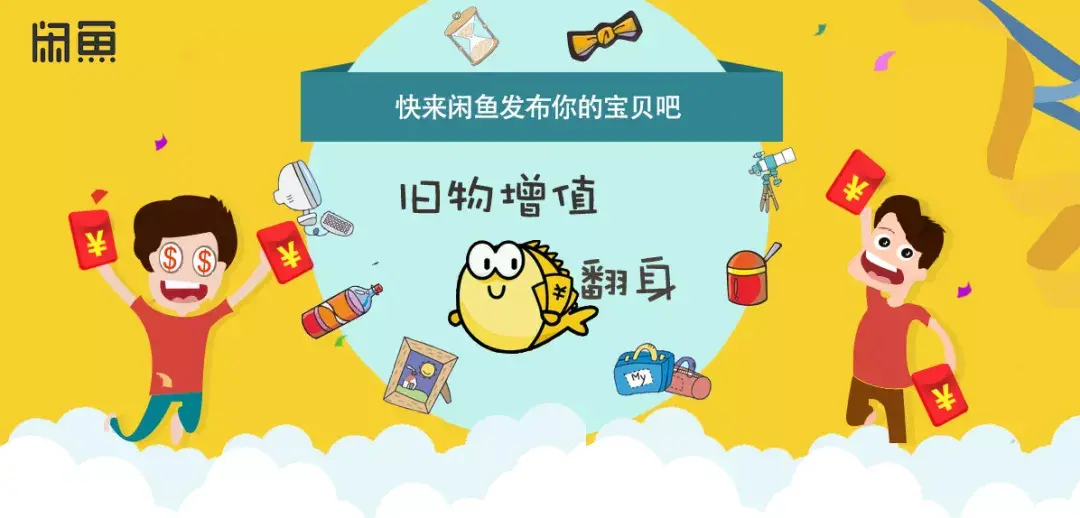 副业做什么比较好(互联网副业能做什么)
