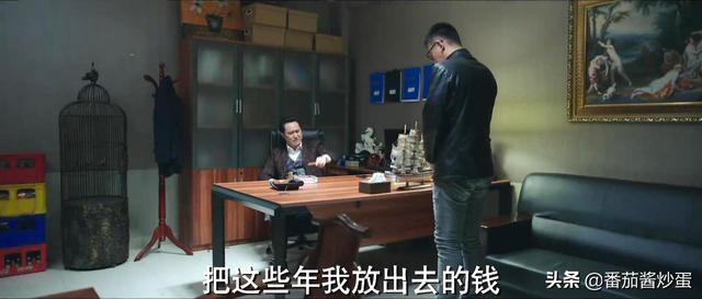 封潇声和申世杰是一个人吗，申世杰和封潇声到底什么关系（《阳光之下》真封潇声或在海外）