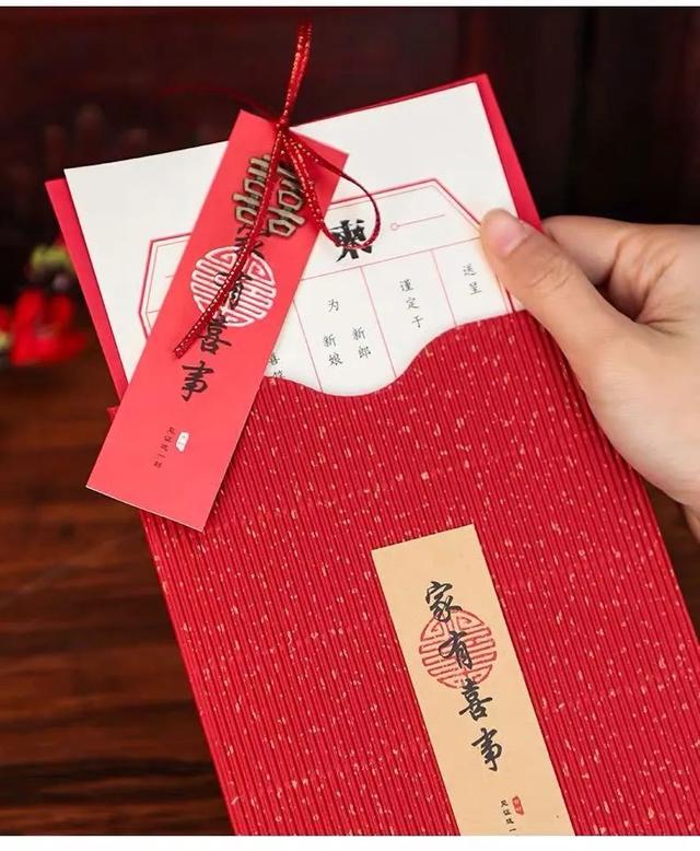 女方结婚邀请函，女方婚礼请柬（这份请柬攻略很专业）