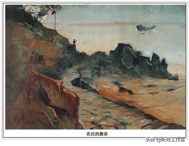 100首红色经典歌曲曲谱，红歌经典100首简谱（当代著名画家蔡亮三十一幅红色经典绘画赏析）