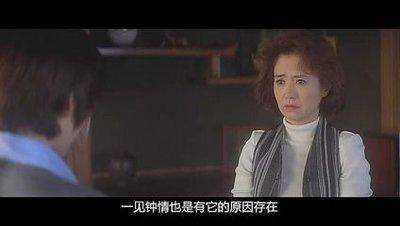 你相信一见钟情吗，你相信一见钟情吗英文回答（“一见钟情”真的存在吗）