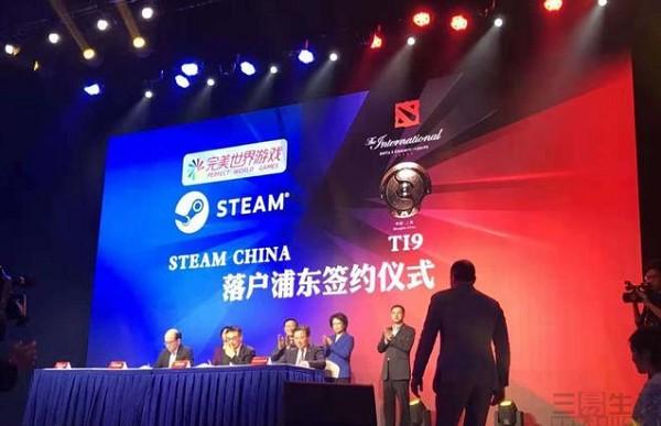 steam被墙，steam被列入黑名单引国内外热议（Steam中国真的滚不出中国）